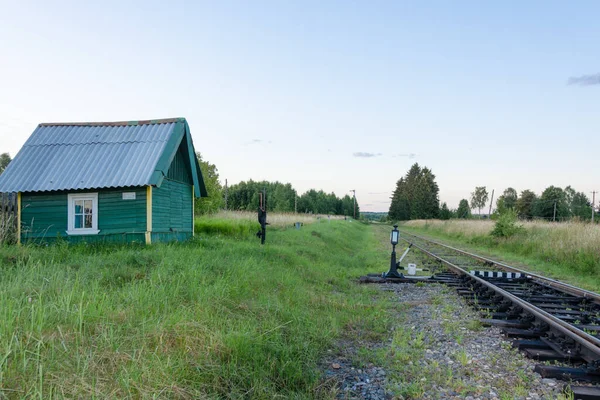Ruské Dráhy Switchmanův Dům Osada Backpack Kuvshinovsky Okres Tver Oblast — Stock fotografie