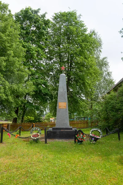 Monumento Segunda Guerra Mundial Sokolniki Kuvshinovsky Distrito Região Tver — Fotografia de Stock
