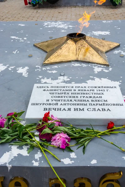 Monumento Segunda Guerra Mundial Selizharovo Región Tver — Foto de Stock