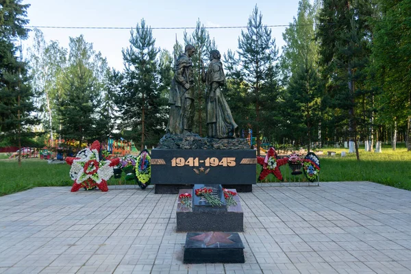 Monumento Segunda Guerra Mundial Victory Park Región Kuvshinovo Tver — Foto de Stock