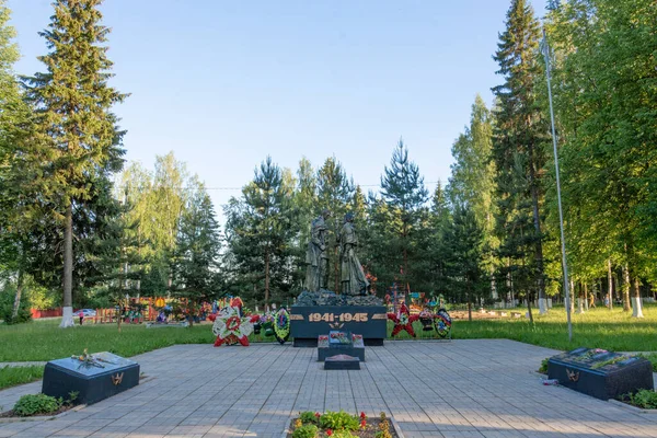 Második Világháború Emlékműve Victory Park Kuvshinovo Tver Régió — Stock Fotó