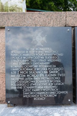  Bilgi plakası. Nil Çölü. Nilo - Stolobenskaya Pustyn Manastırı. Tver bölgesi. Rusya.