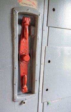 The brake. A stop - off in the train Moscow - Ostashkov. Tver region, Russia. 