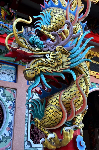 Statua del drago al santuario di Suphanburi — Foto Stock