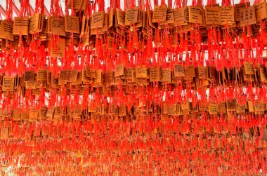 Ema ahşap etiket veya ahşap etiket 