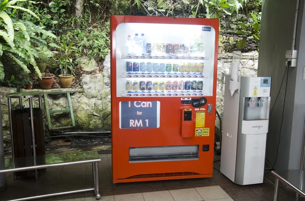Máquina expendedora en Penang Hill —  Fotos de Stock