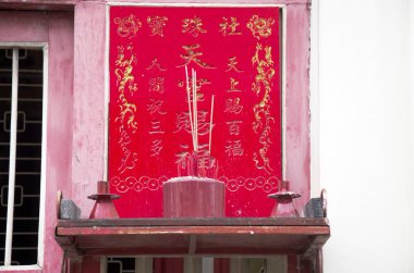 Çin joss ev duvar Malezya tarzı insanlar için dua 