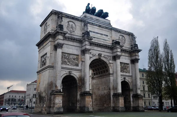 Siegestor Victory Gate Rovina Antica Statua Baviera Leone Tedeschi Viaggiatori — Foto Stock