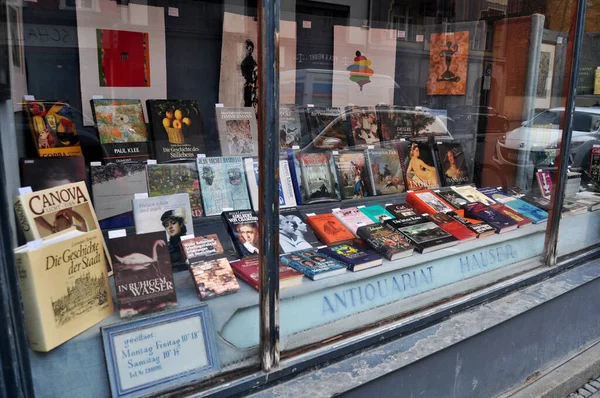 Decoração Interior Livraria Luxo Para Alemães Locais Viajantes Serviço Uso — Fotografia de Stock