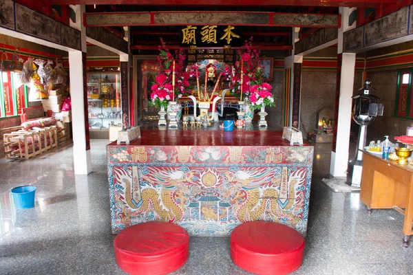 Uthaithani City Pillar Chinese Style Shrine Voor Thaise Mensen Buitenlandse — Stockfoto