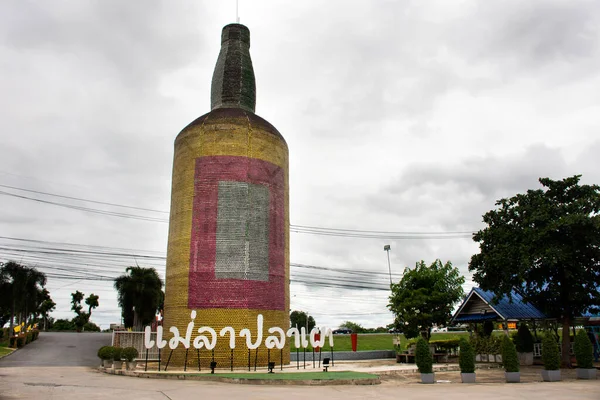 Estatua Botella Grande Cafetería Restaurante Para Los Tailandeses Viajeros Extranjeros — Foto de Stock