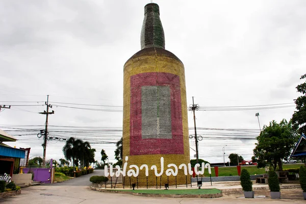 Estatua Botella Grande Cafetería Restaurante Para Los Tailandeses Viajeros Extranjeros — Foto de Stock