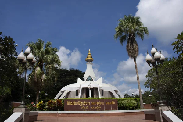 Museo Stupa Del Monje Luang Khao Ananyo Para Los Tailandeses — Foto de Stock