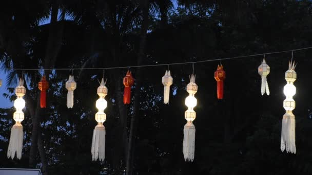 Lampe Papier Multicolore Coloré Style Lanna Traditionnel Yee Peng Lanternes — Video