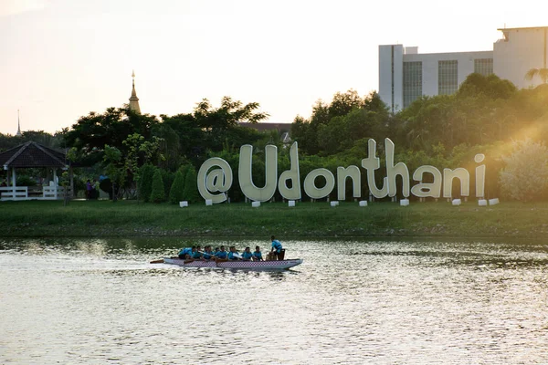 Asian Thai People Playing Practice Sports Paddle Boat Canoe Pond — Stock Photo, Image