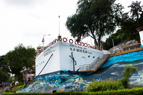 Krom Luang Chumphon Monumento Almirante Príncipe Abhakara Kiartivongse Santuário Para — Fotografia de Stock