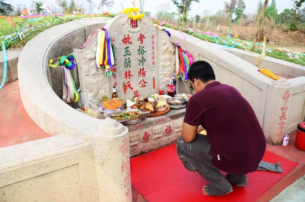 Cerimonia del Festival di Qingming — Foto Stock