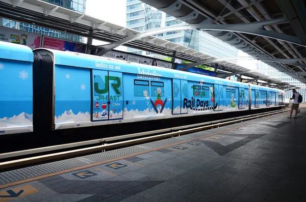 BTS or Skytrain — Stock Photo, Image