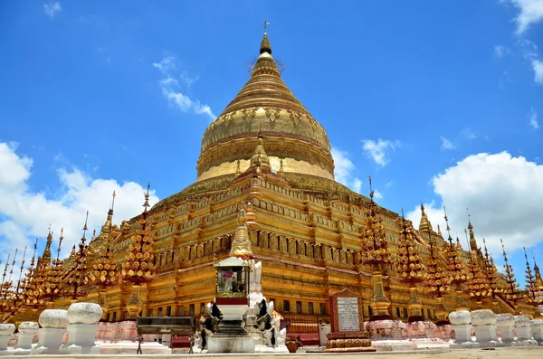 Pagode Shwezigon ou Shwezigon Paya à Bagan, Myanmar — Photo