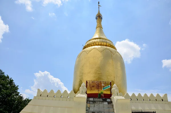 Bu Paya Pagoda — Stok fotoğraf