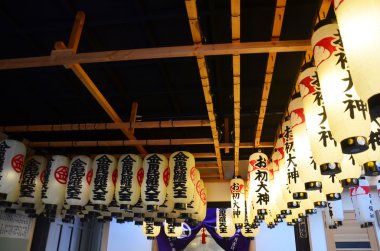 Japon fener