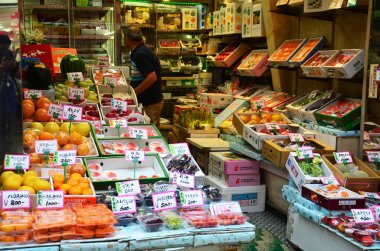 Greengrocery veya sebze meyve Shop