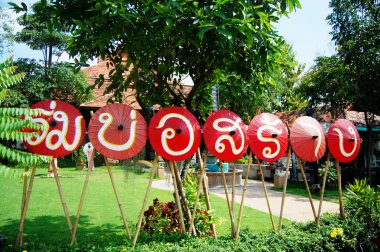 El yapımı sanat şemsiye göstermek ve satış Gezgin Bo-sang el at için