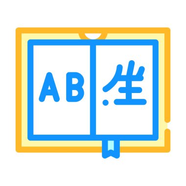 çevirmen kitabı renk ikonu vektör resimleme rengi