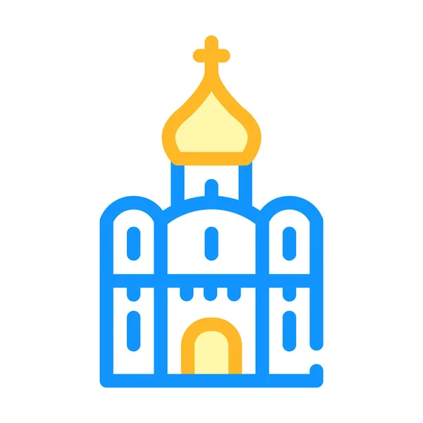 Kościół religia budowa kolor ikona wektor ilustracja — Wektor stockowy