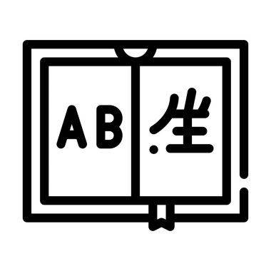 çevirmen kitap satırı simgesi vektör illüstrasyonu siyah