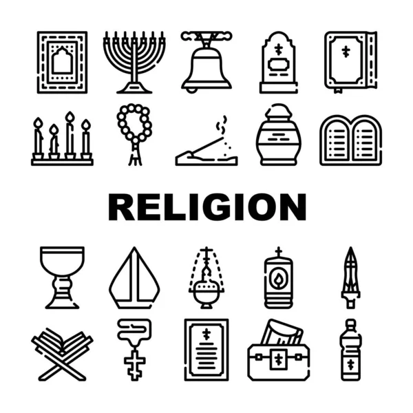 Religion Holy Praying Collection Icons Set Vector — Stock Vector