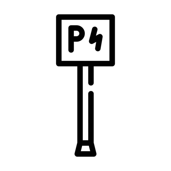 Estacionamento para carros elétricos linha ícone vetor ilustração —  Vetores de Stock