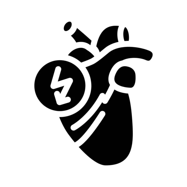 Heart cutting ache glyph icon vector illustration — 스톡 벡터