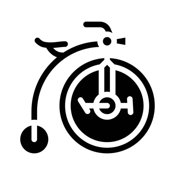 Fiets techniek museum tentoonstelling glyph icoon vector illustratie — Stockvector