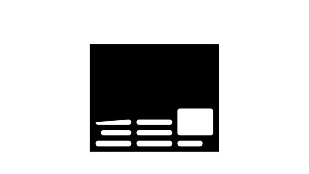Nieuws website glyph pictogram animatie — Stockvideo