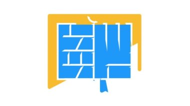 çizgi roman renk canlandırması