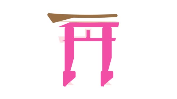 Animace ikon brány torii — Stock video