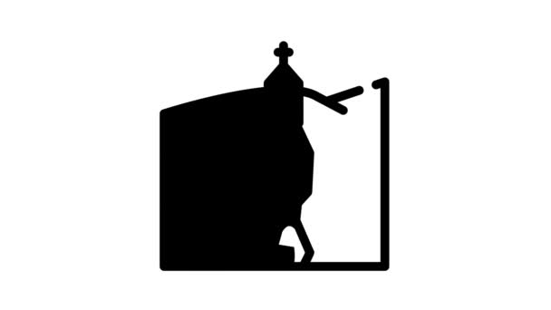 Katskhi pilar negro icono de animación — Vídeo de stock