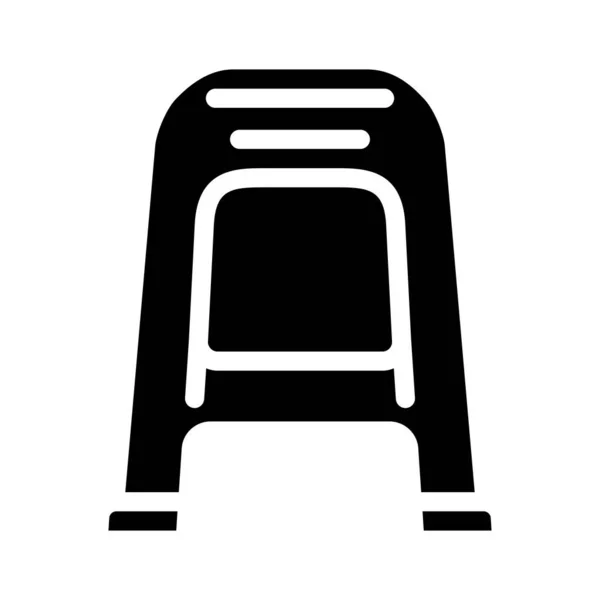 Silla de plástico glifo icono vector ilustración — Archivo Imágenes Vectoriales