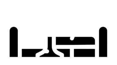 Salon alanı sembol canlandırması