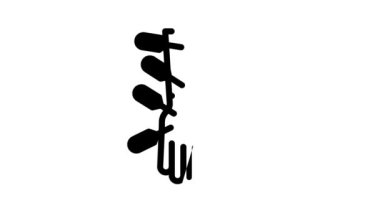 akupunktur tedavisi siyah simge canlandırması