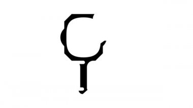 Konuşan ayna simgesi canlandırması