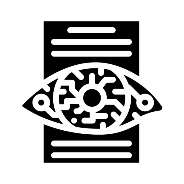 Digital eye kyc glyph icon vector illustration — 스톡 벡터