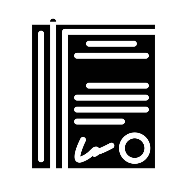 Archivo con documento papelería accesorio glifo icono vector ilustración — Vector de stock