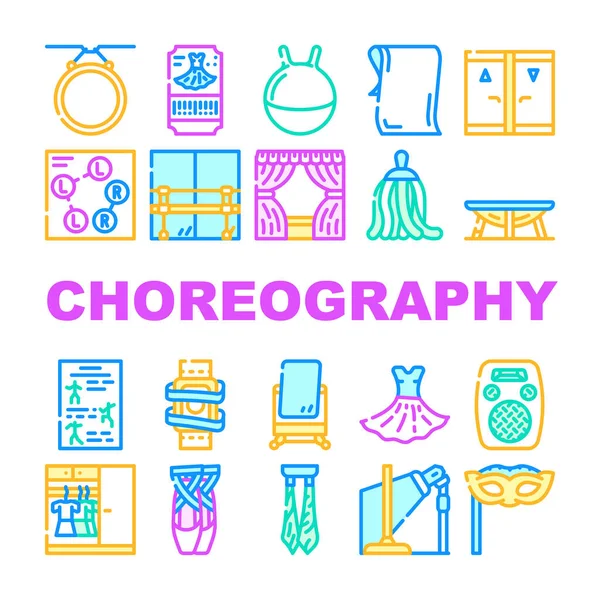 Choreographie Dance Collection Icons Set Vector Tanzschuhe Und Sphärisches Werkzeug — Stockvektor