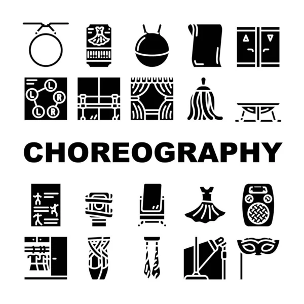 Choreography Dance Collection Icons Set Vector — Stock Vector