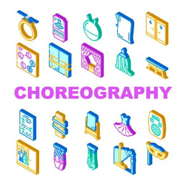 Choreography Dance Collection Icons Set Vector — Stock Vector