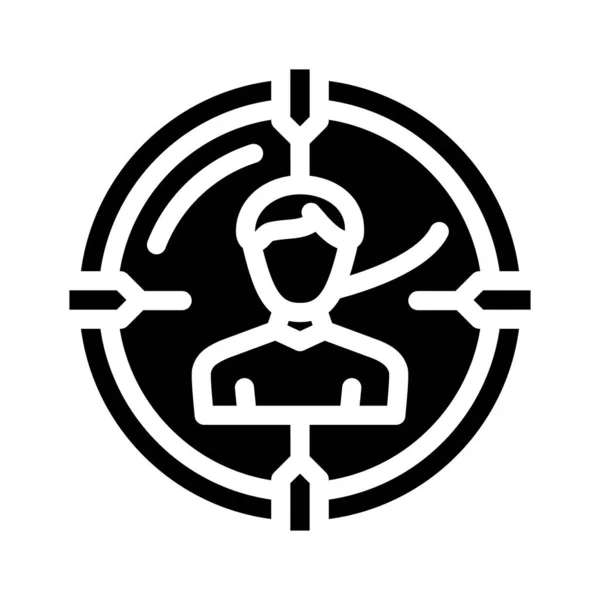Headhunting werknemer glyph pictogram vector illustratie — Stockvector