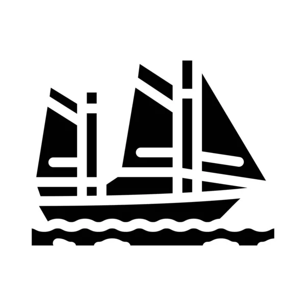 Segeln Wassersport Glyphen Symbol Vektor Illustration — Stockvektor