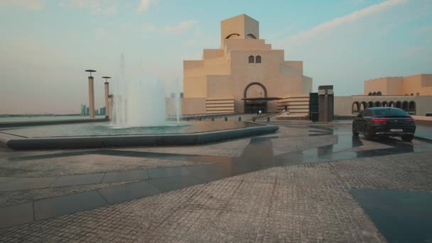 Museum Für Islamische Kunst Doha Katar Außen Zoomaufnahme Mit Brunnen — Stockvideo